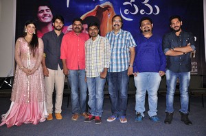 Guppedantha Prema Movie Trailer Launch